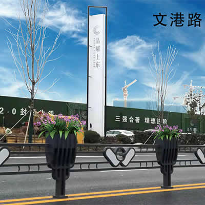 鍍（dù）鋅鋼花箱護欄-09